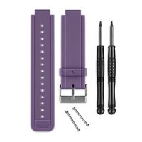 بند سلیکونی (GARMIN  Vivoactive Silicone  Bands ( Purple