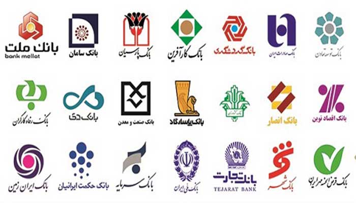 ردیاب در حمل محموله های بانکی